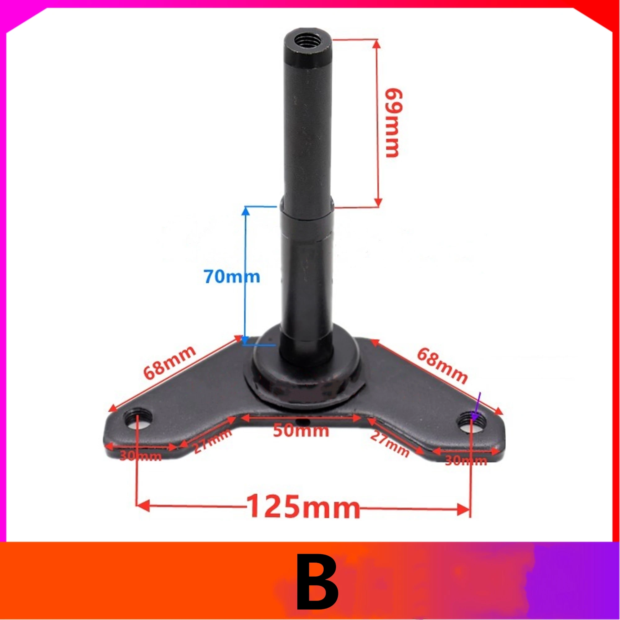 Placa de conexión inferior de horquilla delantera, absorción de choque, triángulo fijo para scooter Eléctrico Q5, modificación de 8 pulgadas