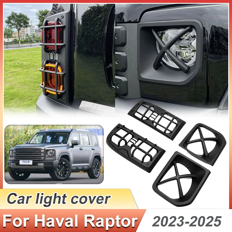 

For Haval Raptor Accessories 2024 Car Head Lights Lamp Covers 2023 2025 Auto Parts Modified Surround Trim Taillights Cover Guard
