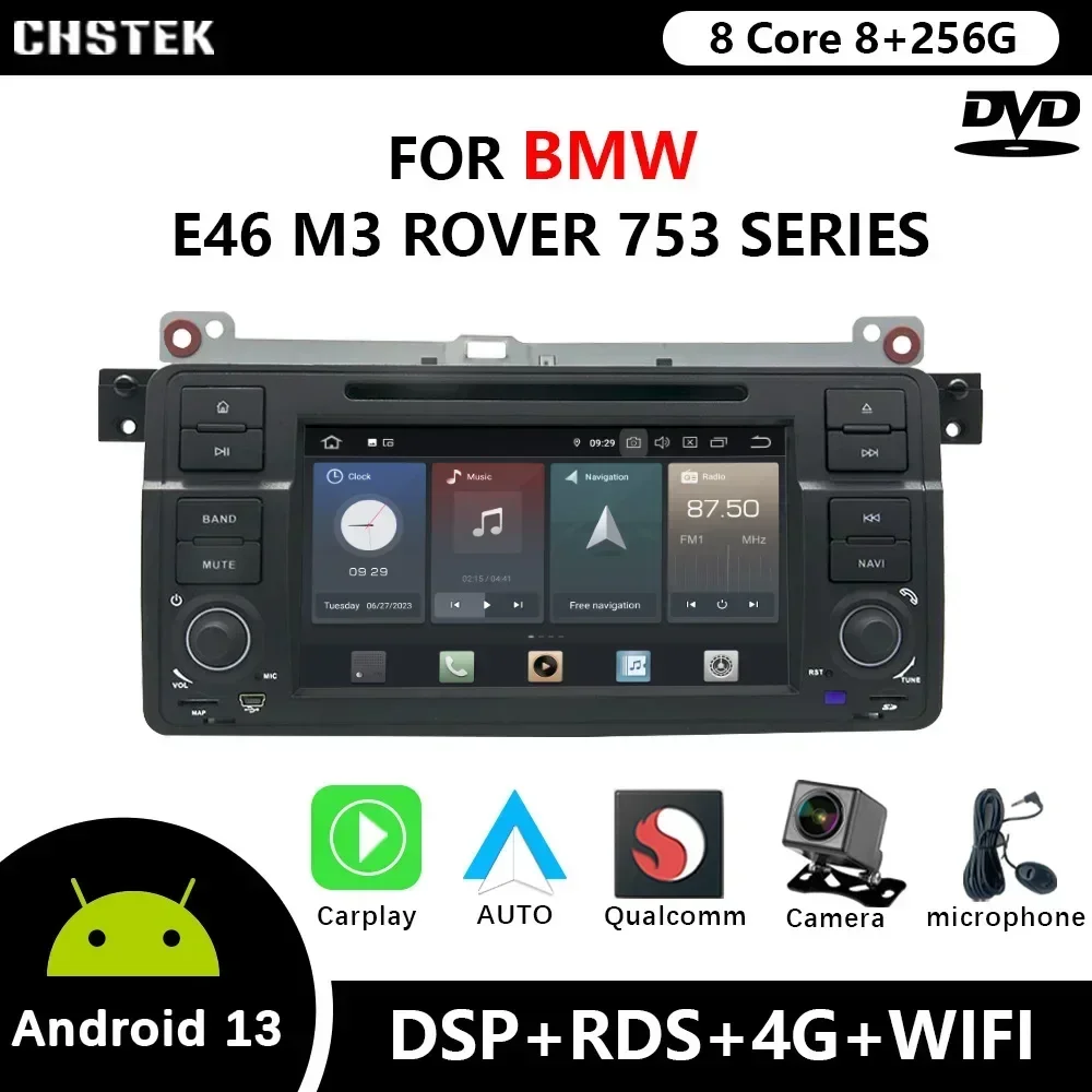 

Автомобильный радиоприемник CHSTEK Android 12 CarPlay для BMW 3 серии E46 BMW M3 1998-2007 Qualcomm Snapdragon WIFI 4G DVD GPS DSP медиаплеер