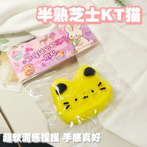 Galletas para Gatos Pinch Le Medium Cheese KT, Galleta para Gatos Pinch Le Stall Night