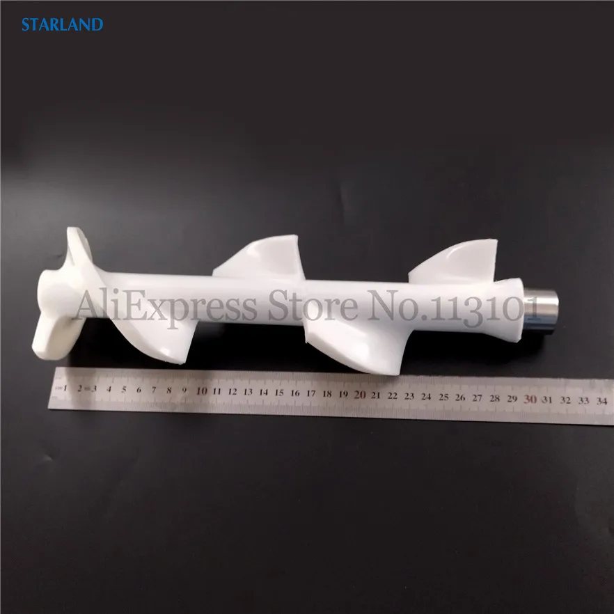 31.5cm Length Agitating Shaft Beater Rod Spare Part New Fitting For BQL Soft Ice Cream Machines Replacements