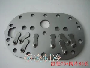 12 최고의 판매 비저 -111