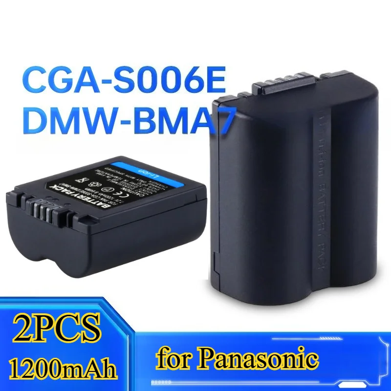

2PCS 1200mAh CGA-S006E Replacement Battery for Panasonic Lumix Cameras - High Capacity Li-ion Power Cell Overcharge Protection