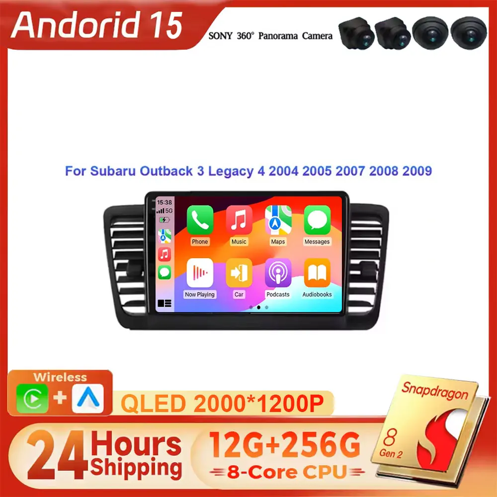 Android 15 Car Stereo Radio Multimedia Video Player GPS 5G CarPlay for Subaru Legacy 4 Outback 3 2003-2009