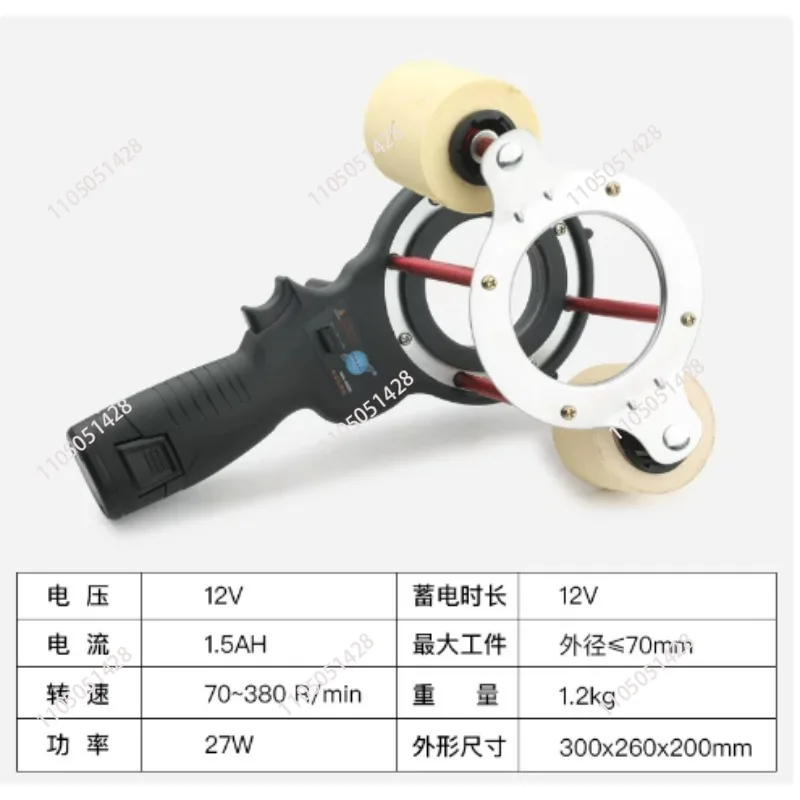 Air Conditioning Copper Pipe Tie Machine Insulation Cotton Pipe Winding Machine Connecting Pipe Electric Binding Tool