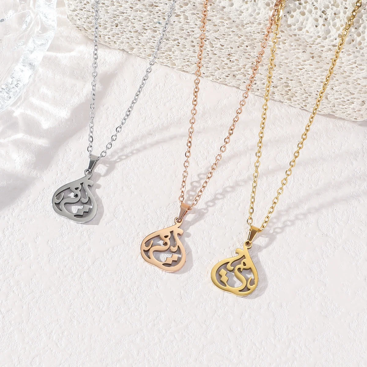 Three-Color Hollow Water Drop Islamic Necklace, Made of 304 Stainless Steel, Hollow Arabic Script Teardrop Pendant, Versatile Everyday Muslim Clothing Accessory