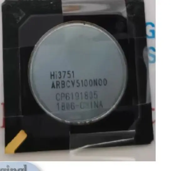 

HI3751ARBCV5100N00 1PCS~5PCS/LOT HI3751 ARBCV5100N00 BGA New original Free Shipping