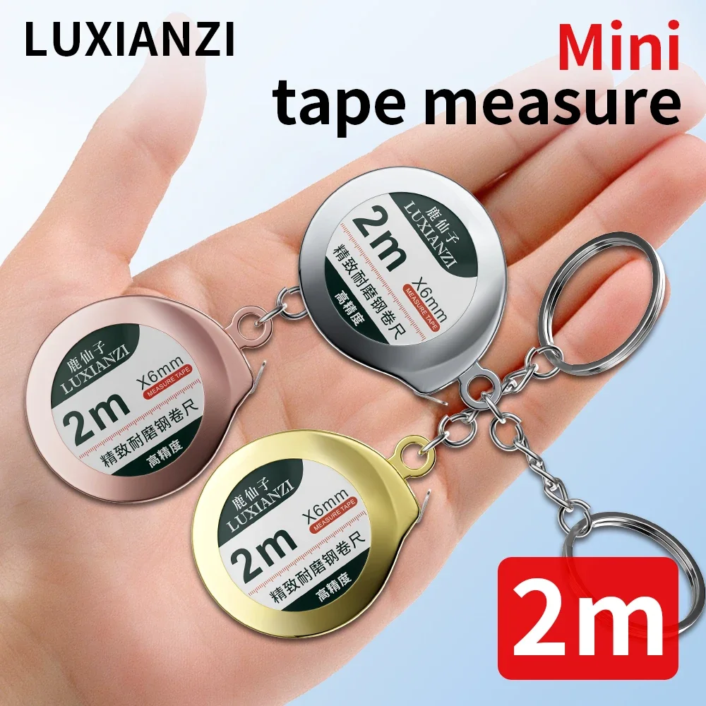 LUXIANZI Portable Mini Measure Tape Retractable Small household measuring tools High Precision 2M Steel key chain Measuring Tape