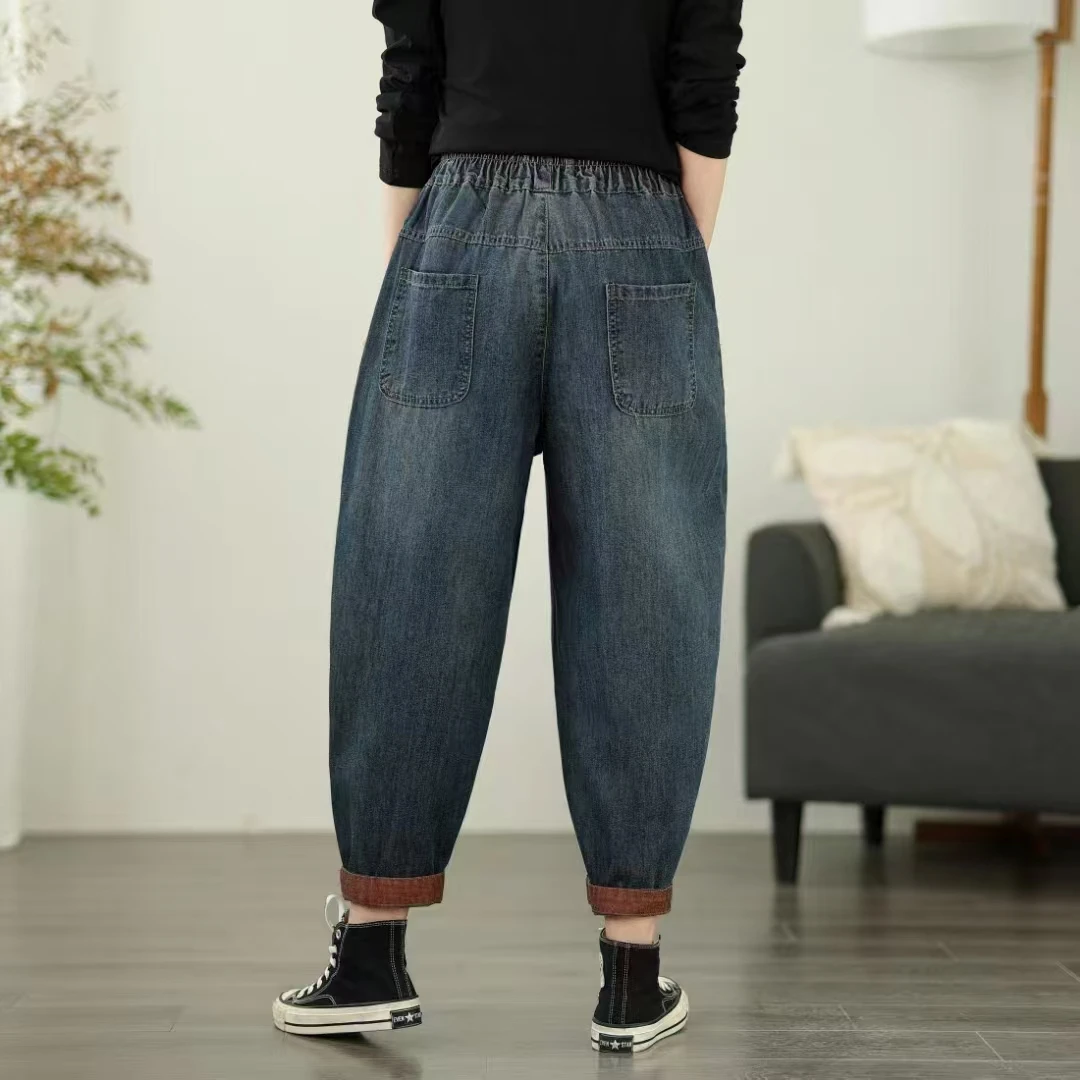 

Waed Denim Embroidered Button Loose Waist Casual Pants Slimming Harem Pants Large Size Women's Comfortable Elastic Waist Jeans