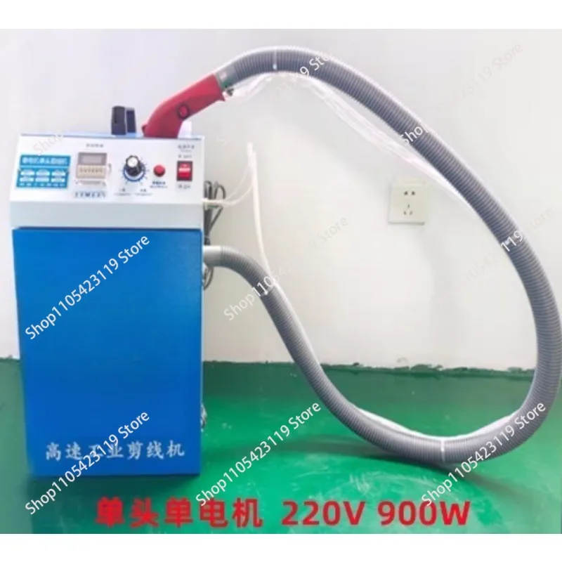 2026 New tool Automatic Thread Cutting Machine Electric Industrial Garment Thread Cutting Double-head Thread Trimming Machin