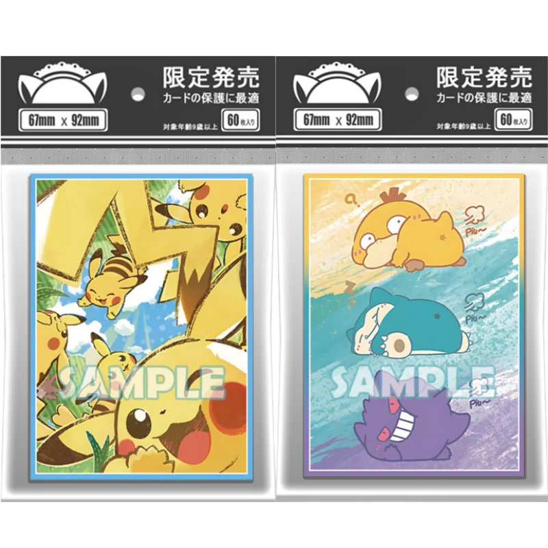 60 шт./компл. Покемон PTCG карточный рукав Psyduck Gengar Snorlax персонажи Аниме игры Лазерная версия красочный DIY карточный защитный чехол