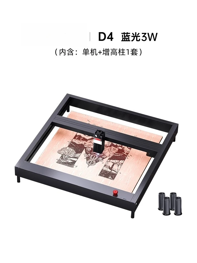 آلة النقش DAJA D4 آلة الوسم الصغيرة آلة نقش الطباعة المعدنية البلاستيكية الأوتوماتيكية