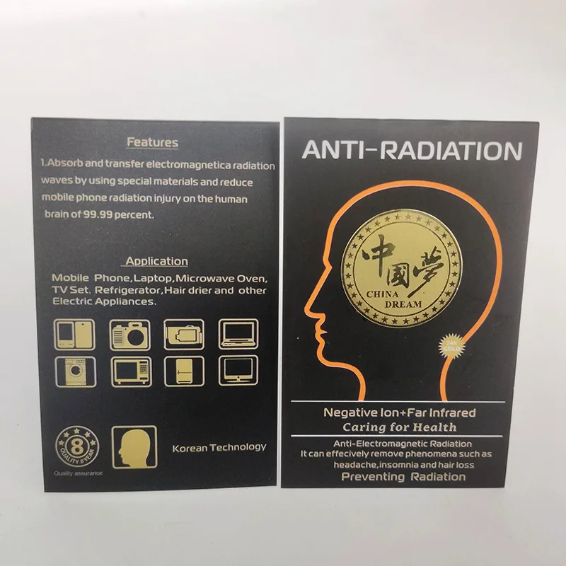 Customized. 24K Metal Energy Radiation Phone Sticker Dream Radiation Phone Sticker Design f