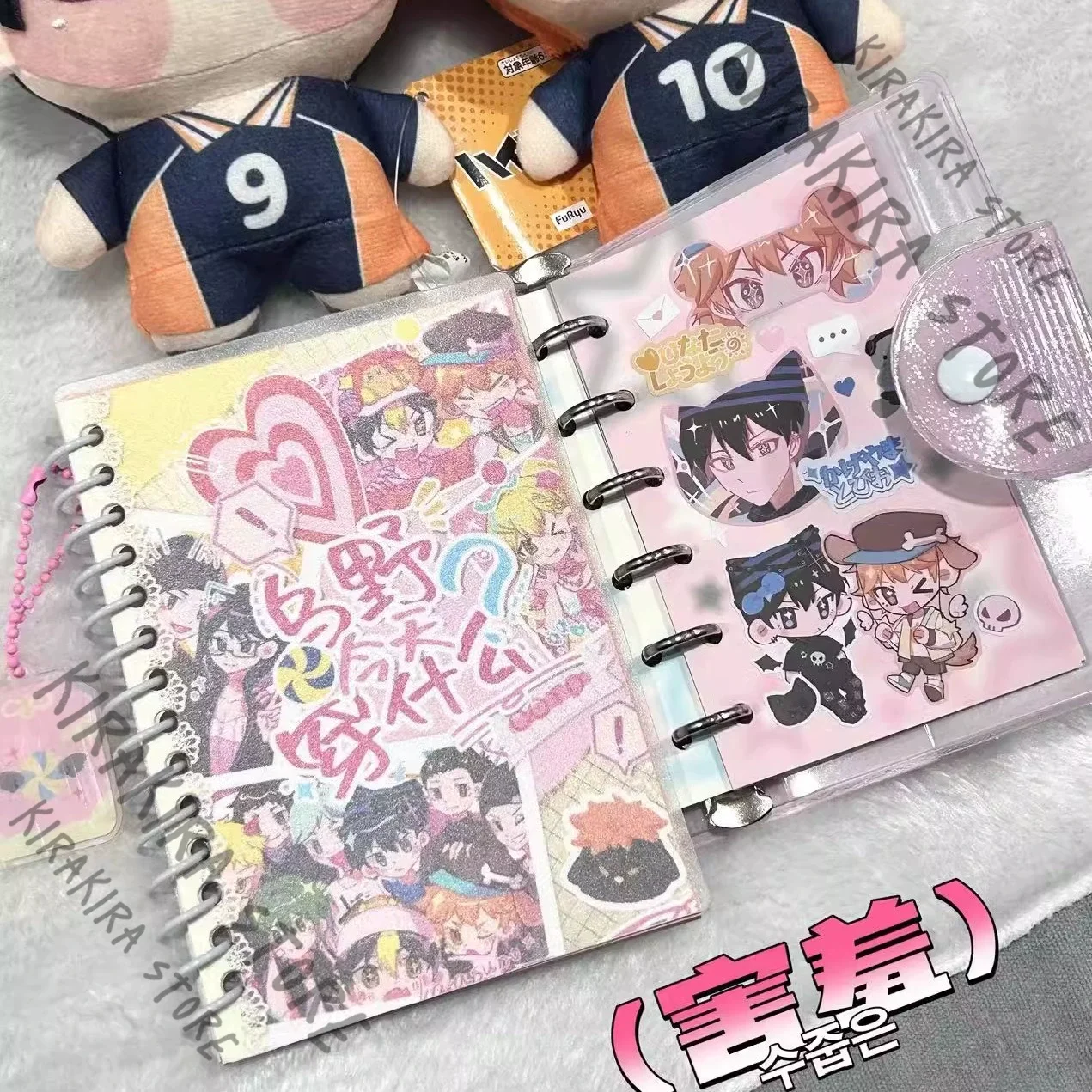 

Karasuno High School Haikyuu!! Stickers Book Shimizu Kiyoko Kei Tsukishima Cosplay Original Card Paster Tags Kawaii Gifts Set