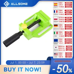 Allsome Aluminum Drill Press Vise Drilling Machine Clamps BG-6257