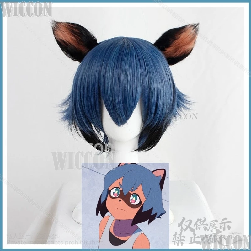 Anime Movie Kagemori Michiru Cosplay BNA Furry Wig Earwear Blue Short Hair Synthetic BRAND NEW ANIMAL Halloween Xmas Role Play