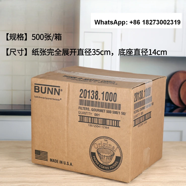 

BUNN20138 filter paper from the United States