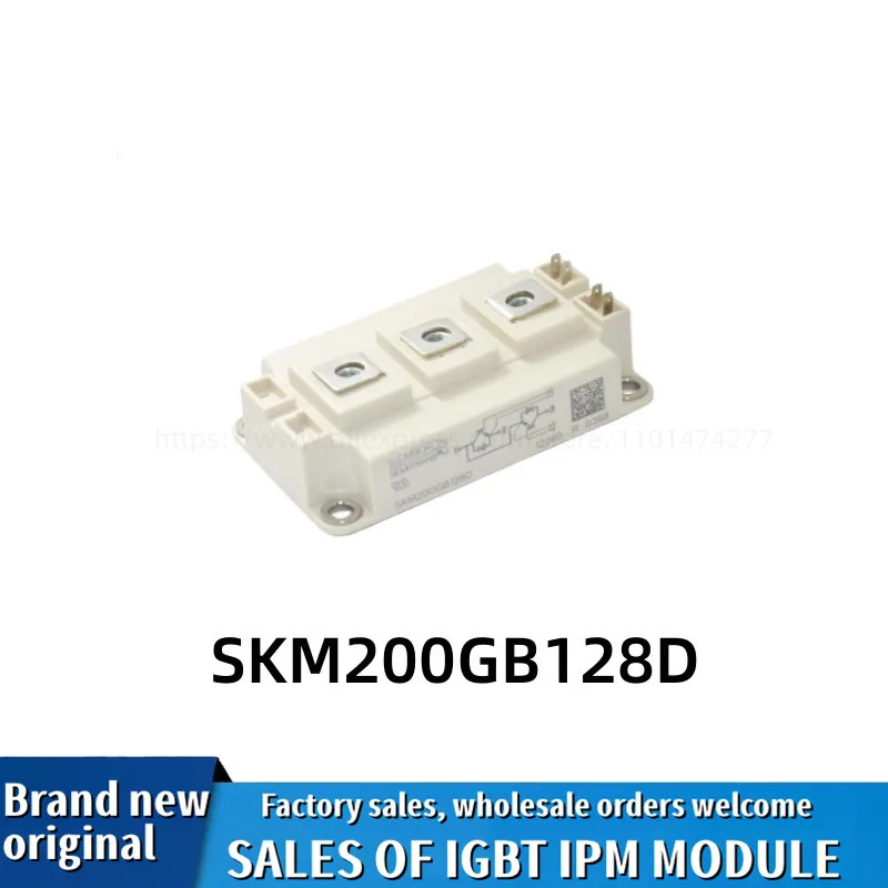 SKM200GB128D 