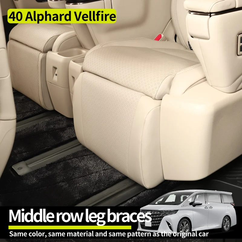 For 2023-2024 Year Alphard Vellfire 40 series Diecast Accessories Seat leg support protective cover Modification Decoration