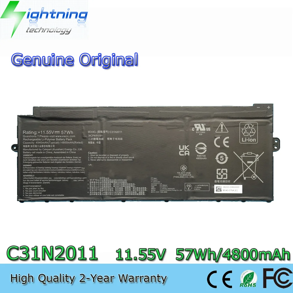 

Новая оригинальная батарея C31N2011 11,55 В 57 Вт·ч для Asus Chromebook C536EA-BI3T3 C536 CM5500FDA