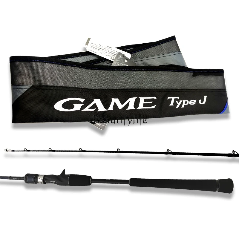 

LJ slow shake fast pumping light iron plate sea fishing rod Luya fishing rod