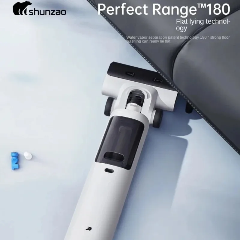 Shunzao Z30, всасывание и буксировка стиральной машины, встроенная плоская автоматическая стерилизация, самоочистка, сушка горячим воздухом