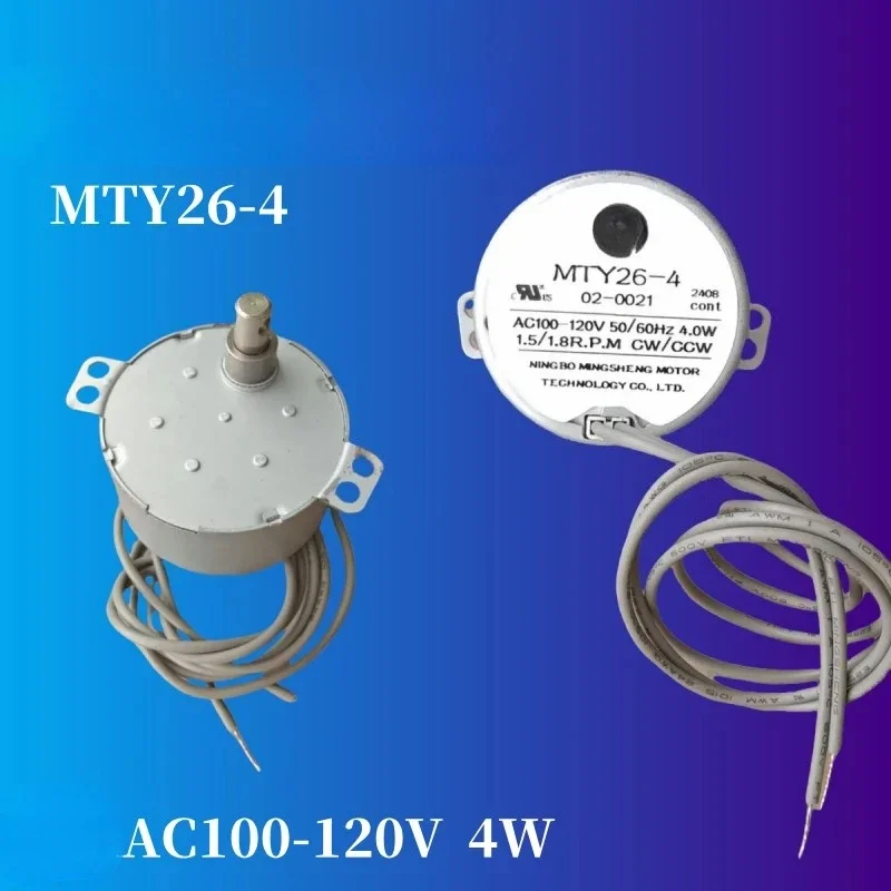 WZ-1Pcs For Airmate Fan Oscillating Head Motor MTY26-4 0021 AC100V-120V