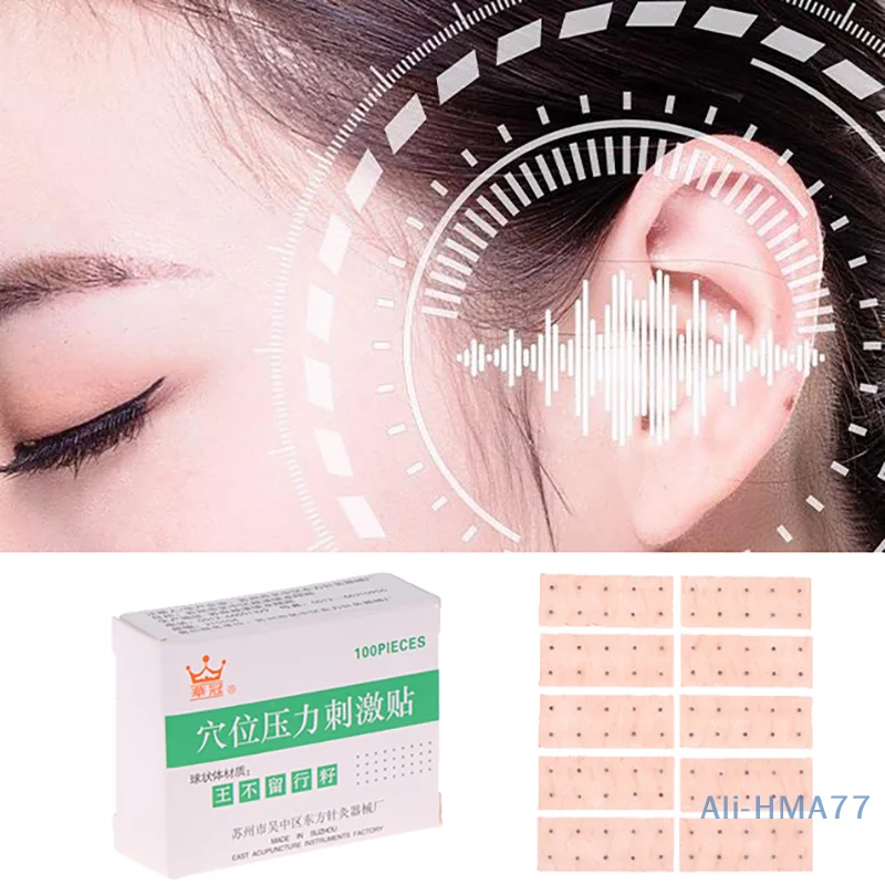 100 Pcs Ear Massage Stickers Disposable Ear Press Seeds Acupuncture Vaccaria Patch Ear Massage Bean Auriculotherapy