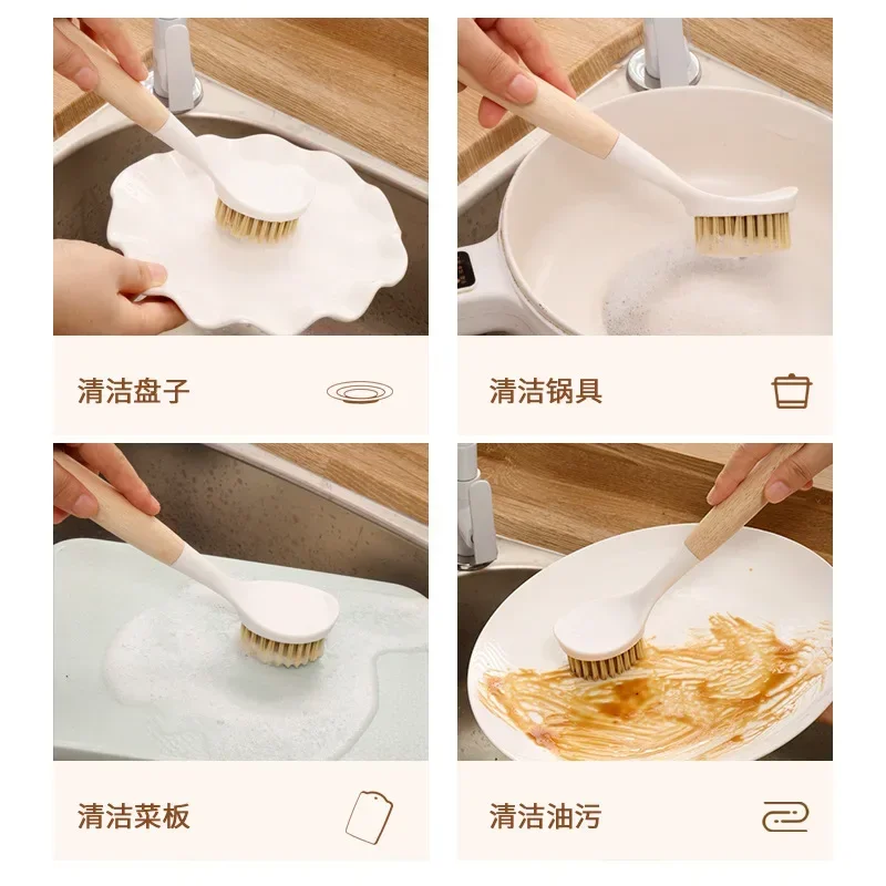 Wok Brush Household Kitchen Washing Pot Washing Pot Kitchen Stove Bowl Plate Cleaning Descaling Cleaning Brush