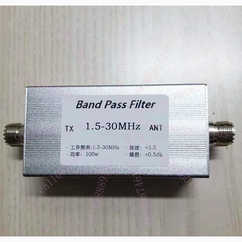 

1pc 1.5-30MHz BPF Bandpass Filter 100W Shortwave Bandpass Filter Improves Anti-interference Ability