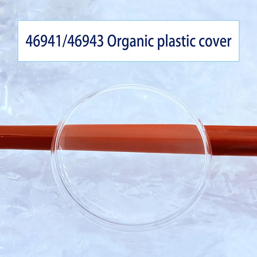 Japan's Old General-purpose 46941 46943 Movement Organic Rubber Cover, Watch Cover, Watch Glass 29.17mm