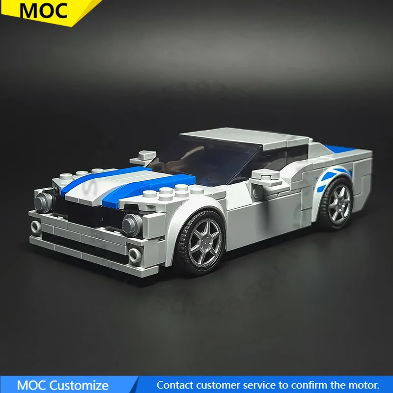 241ピース スピードハイパーカー 76917 カマロ '07 MOC カスタマイズ モジュラービルディングブロック デザイン 教育モデル DIY 誕生日プレゼント おもちゃ