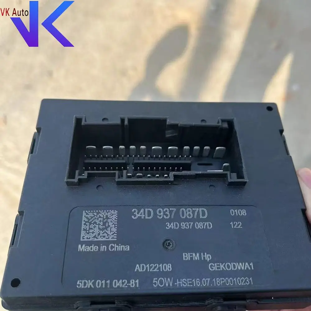 

34D937087D 34D937087C Модуль управления корпусом BCM 34D 937 087D 34D 937 087C
