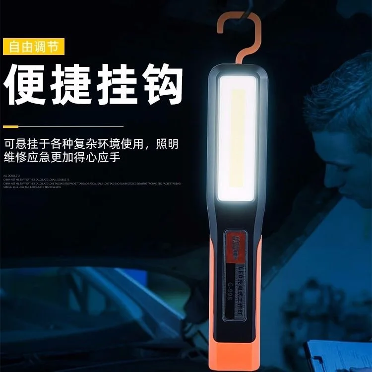 8PCS Bright COB LED Work Lights Car Mechanic Lamp USB Rechargeable Flashlight Magnetic Torch Emergency Light Warning Light HOT