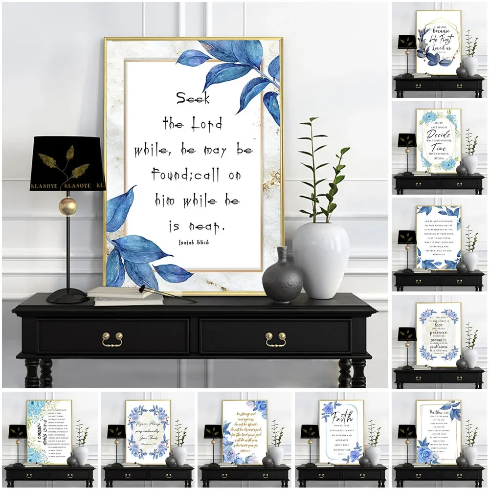Christian Farmhouse Nursery Decor  Bible Verse Canvas Print Scripture Wall Art for Baptism  Home