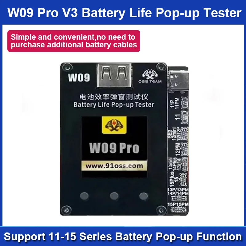 Imagem -05 - Oss W09 Pro v3 Battery Life Pop-up Tester Melhorar a Eficiência da Bateria do Telefone Repor Reposição Health Data Cycle