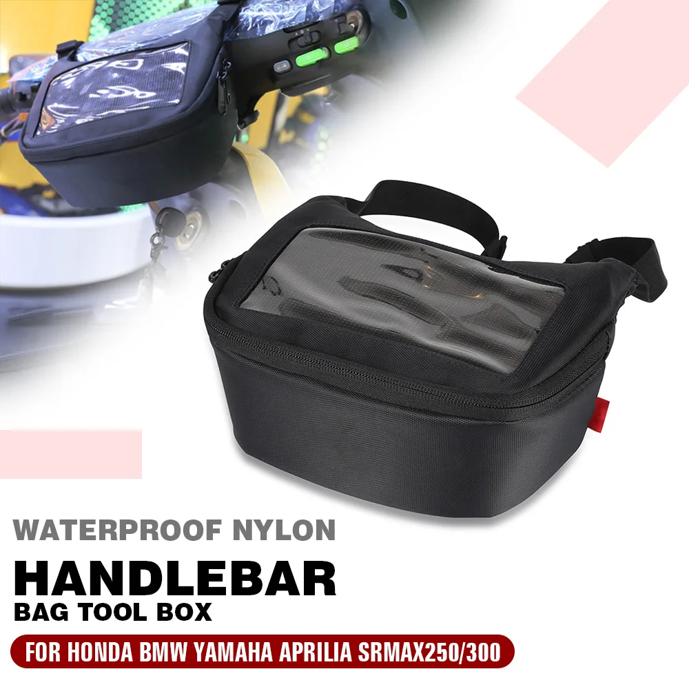 

Универсальная передняя корзина для мотоцикла HONDA BMW YAMAHA Aprilia SRMAX250/300, водонепроницаемая сумка для хранения на руле, ящик для инструментов, аксессуары