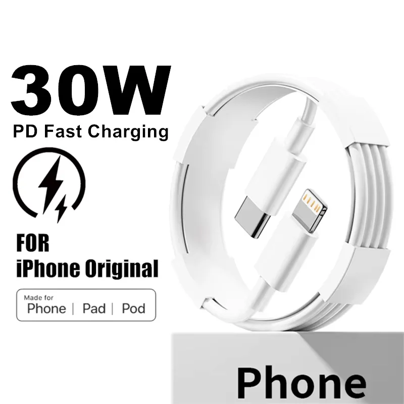 30 واط PD كابل شحن سريع آيفون 14 زائد 13 12 mini 11 Pro XS Max XR X 8 7 Plus SE شاحن سريع USB-C كابل 1 متر 1.5 متر 2 متر 3 متر
