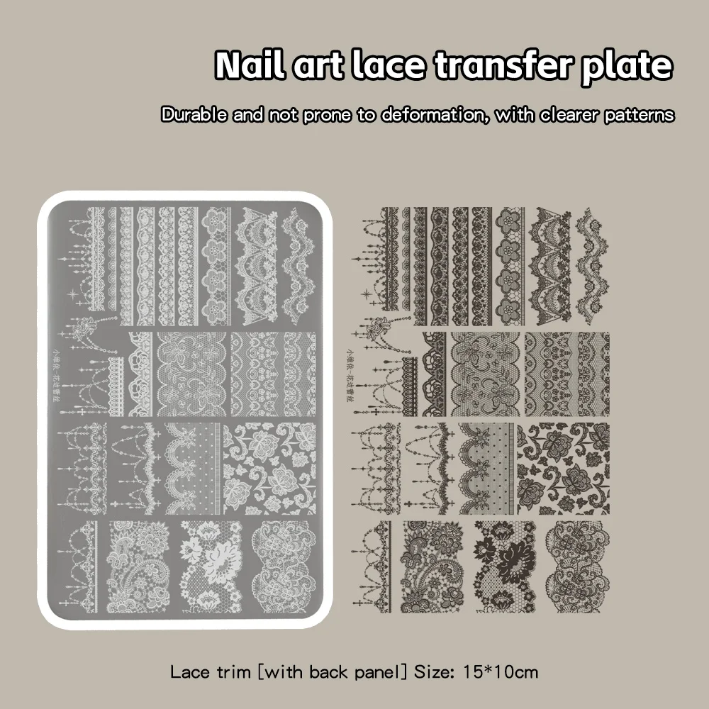 Nagelkunst-Stempelplatte aus Tüll und zerrissener Spitze, Nagelkunst-Bildstempelblatt, zarte Spitze, hochwertiger Spitzenbesatz, Stempelstahl – Detail 7