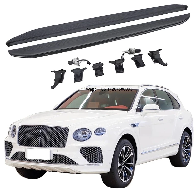 Electric Power Running Board Electric Side Steps for Bentayga 2017-2025