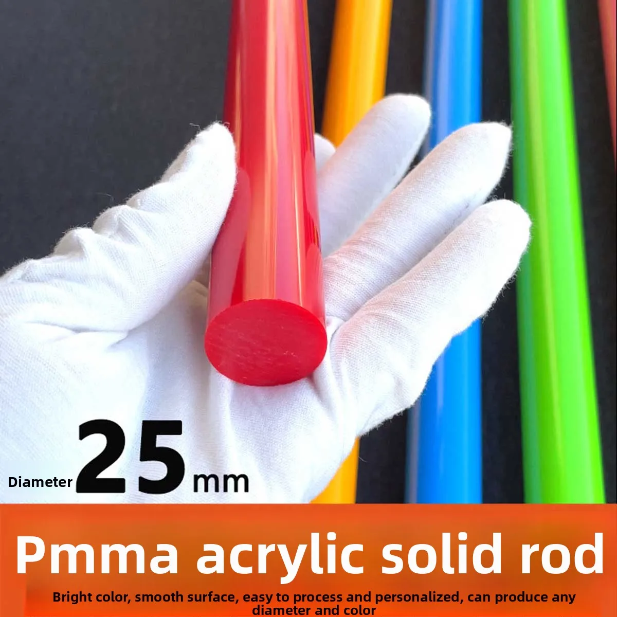 Customized Production And Processing Factory Sales In Red Blue-Green, Pink, Purple 25mm Diameter Acrylic Pmma Colored Solid Rod