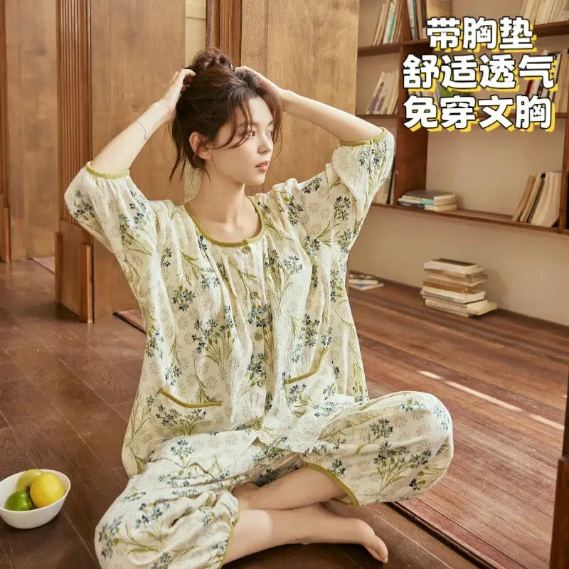 Spring Autumn New Women's Clothing with Chest Cushionseven Sleeve Sleepwear Soft Comfort Soft Loose Sweet Pants Home Clothes
