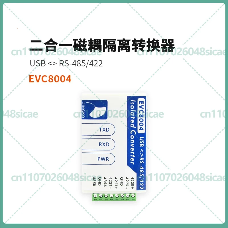 

1-5pcs FOR CH340E USB to RS485 RS422 Magnetic Isolated Converter EVC8004