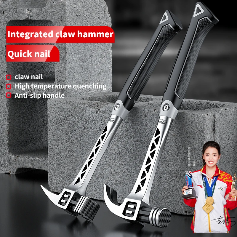 

Встроенный молоток с длинной ручкой из высокоуглеродистой стали, бытовые прочные ручные инструменты, противоскользящий многофункциональный магнитный молоток-гвоздодер