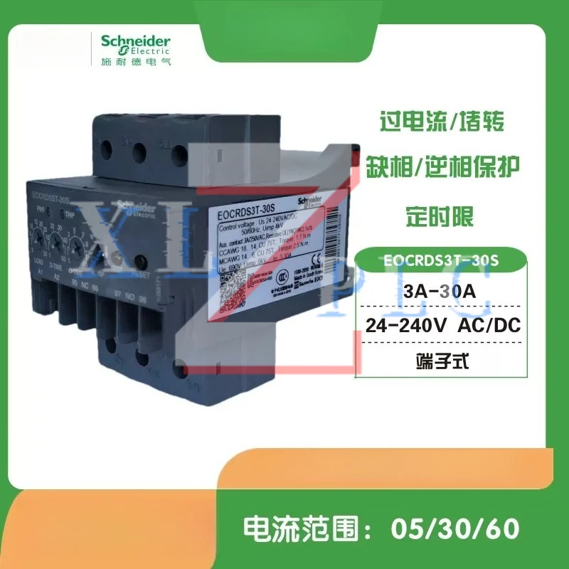 

New original EOCRDS3T-30S [3-30A] electronic overcurrent relay 24-240V motor protector