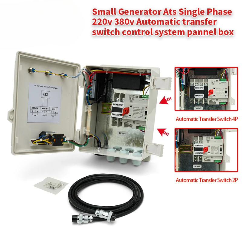 Small Generator Ats Single Phase 220v 380v Automatic Transfer Switch Control System Panel Box