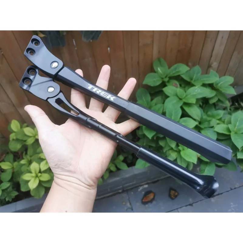 Suitable for bicycle special foot support 27.5 inch 29 inch mountain bike length adjustable Marin DS/FX universal