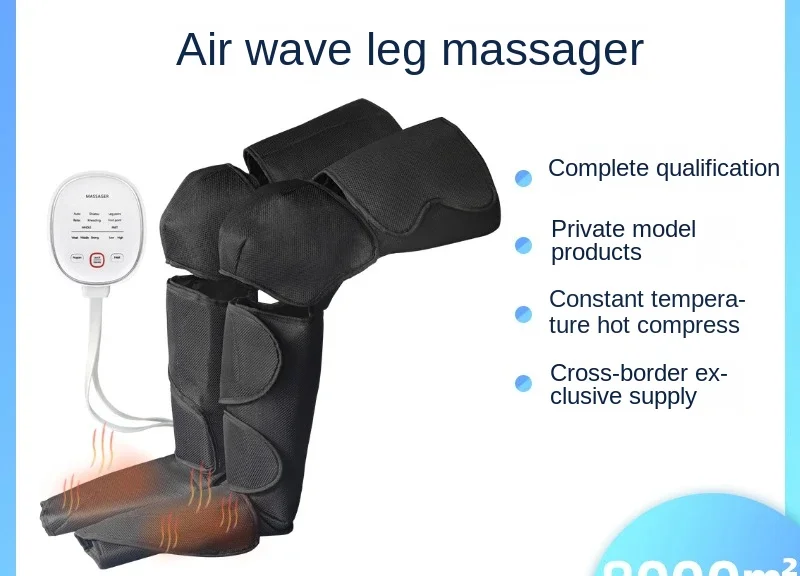 New Leg Massager Home Electric Leg Massager Air Pressure Air Wave Massage Leg Beauty Device 510K