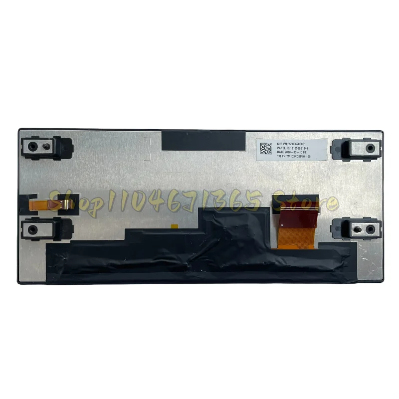 TM103XDKP10-00 10.25 Inch LCD Display Screen Panel for Lynk&Co 01/02/03