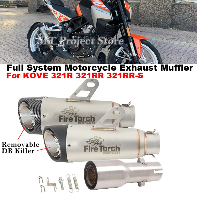 Slip On For KOVE 321R 321RR 321RR-S 321 RR R S Motorcycle Exhasut Escape System Middle Link Pipe Connecting 51mm Muffler Tube